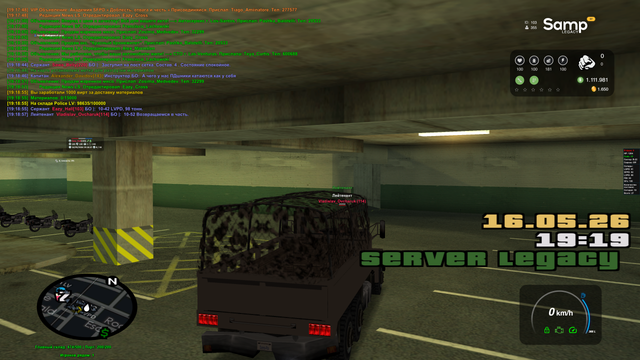 sa mp 043.png
