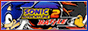 sa2 battle