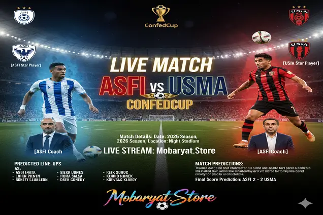 أولمبيك آسفي × اتحاد الجزائر | كأس الكونفدرالية الإفريقية