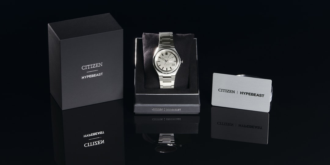 Odkryj Nowy Zegarek Citizen Zenshin Hypebeast na 20-lecie – Limitowana Edycja