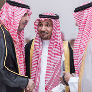 aghannam 457