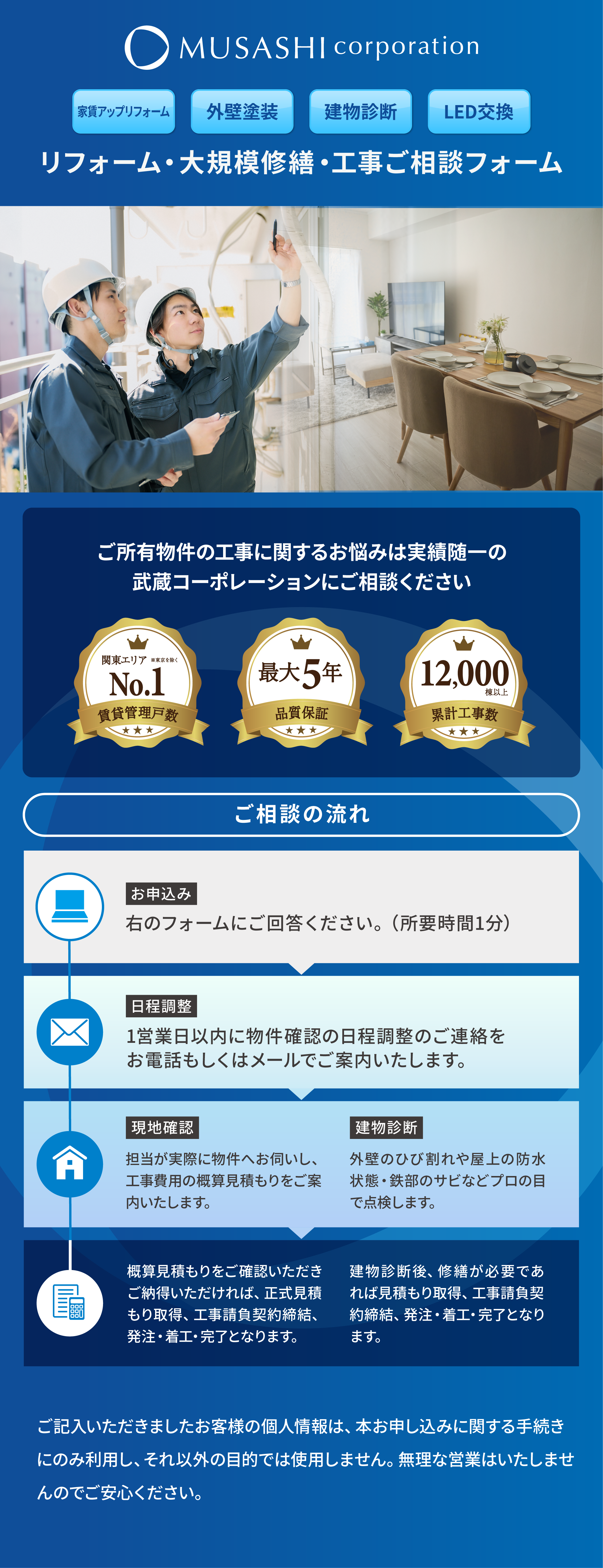 PC版画像