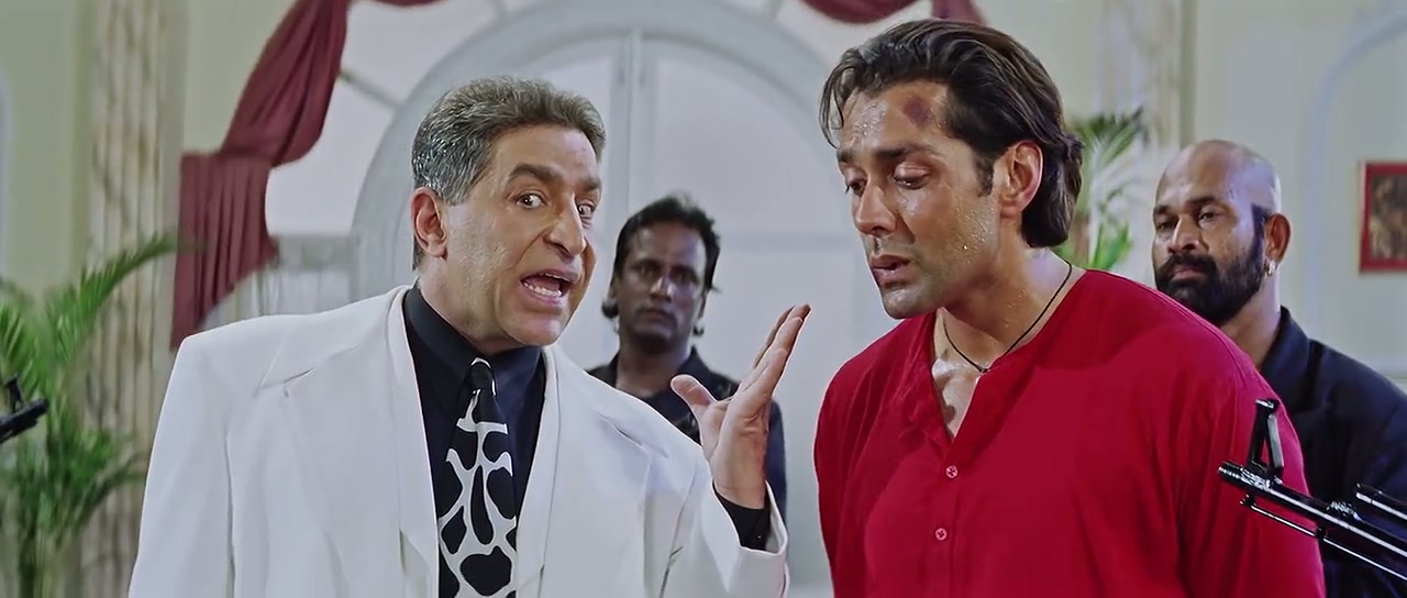 Hum To Mohabbat Karega Screenshot