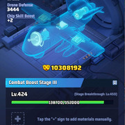 Drone Combat Boost