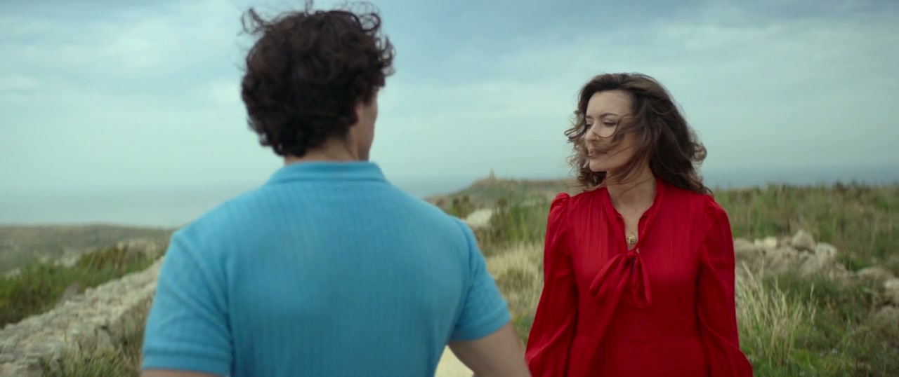 Carmen Screenshot