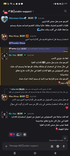 Screenshot ٢٠٢٦٠٨٣٠ ١٨٢٩١٠