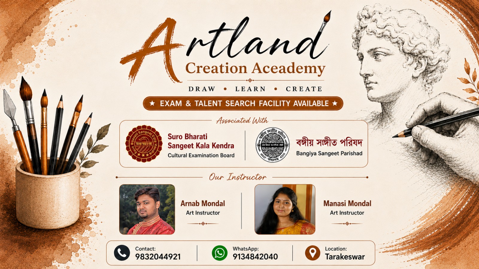 ArtLand Creation Academy