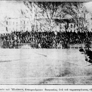 1928,  27 ΔΕΚΕΜΒΡΗ ΑΕΚ-ΜΠΡΑΤΙΣΛΑΒΑ