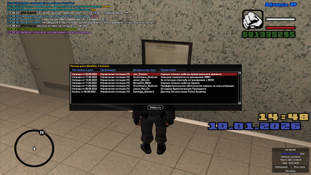 Screenshot 8108.png
