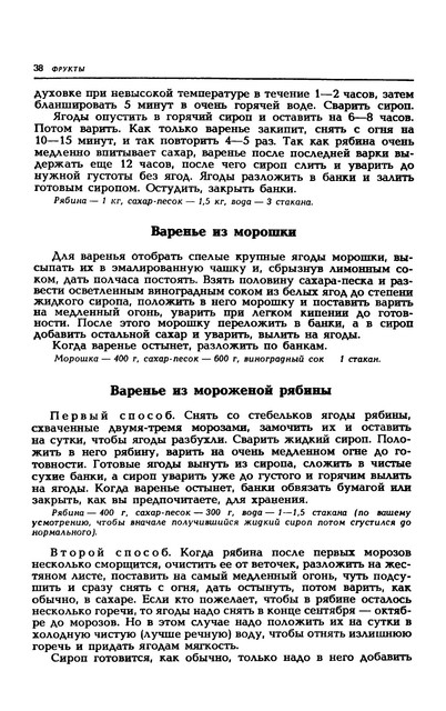 1989-41
