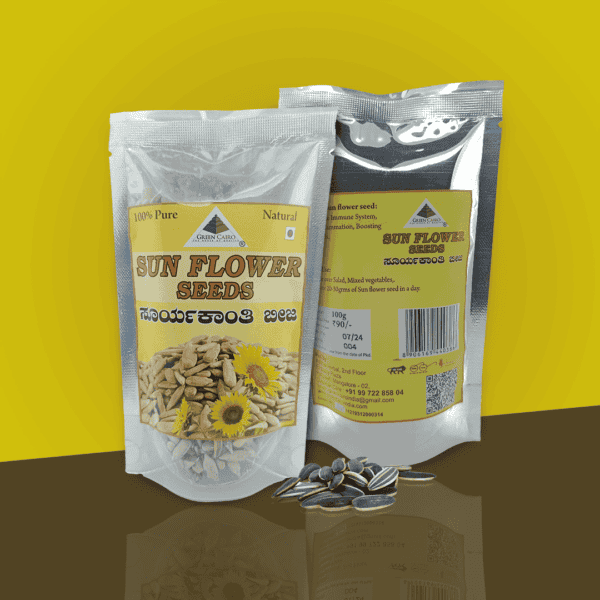 Sun flower seeds