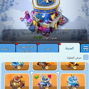 Screenshot 2026 06 18 013127.png