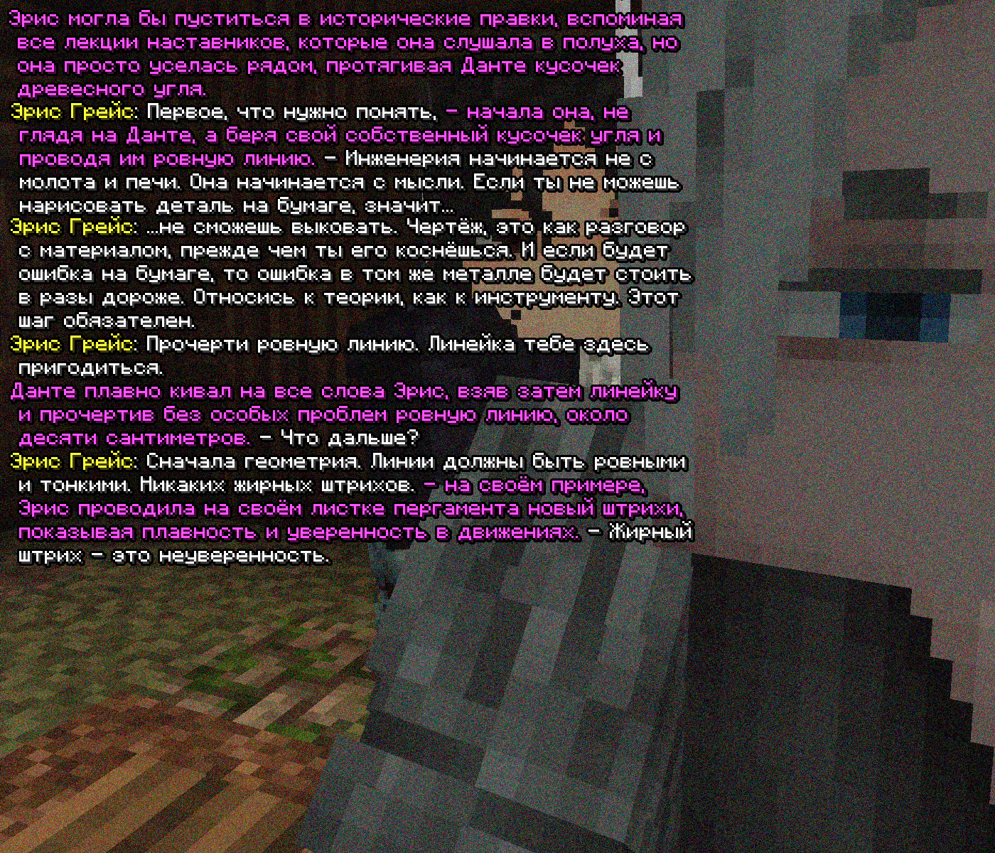 SS3.png