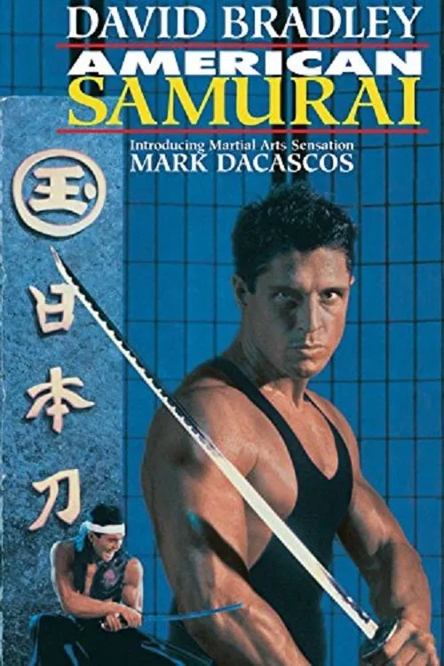 Amerykański Samuraj / American Samurai (1992) 1080p.WEB-DL.H264.AC3.2.0.BP007 | Lektor PL