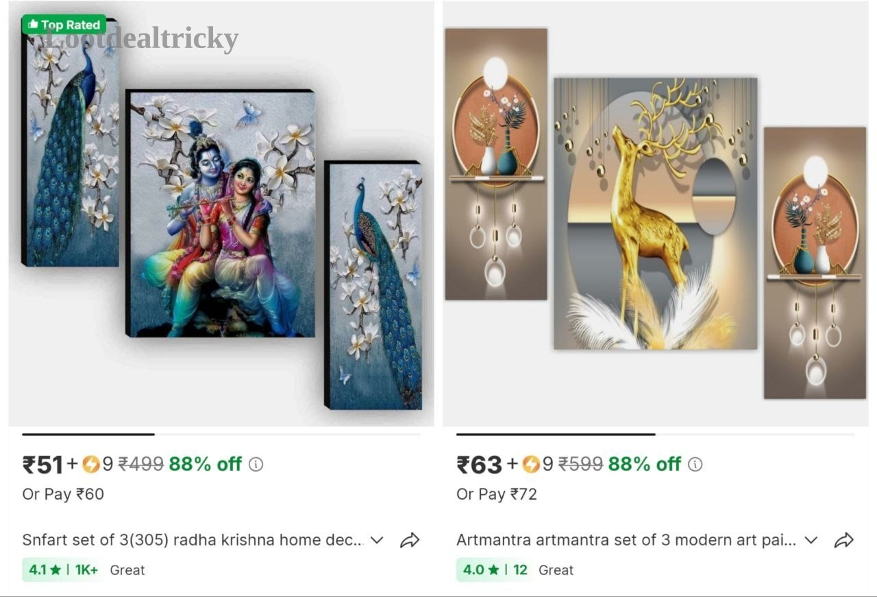 Set Of 3 Offer Image