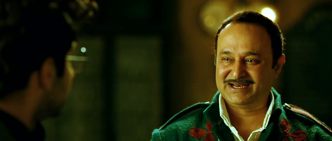 Hawaizaada Screenshot