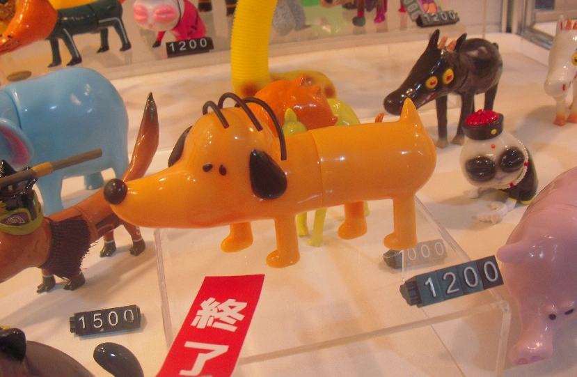 Dog character design by Tonystan8787, toy design by Garbagetoyyyyy.