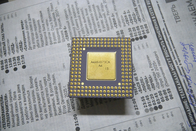 DSC0241