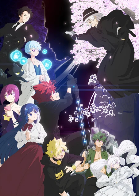 yozakura-san-chi-no-daisakusen-2-part-2