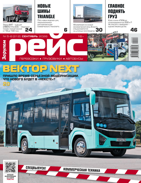 Tech-Journals.ru