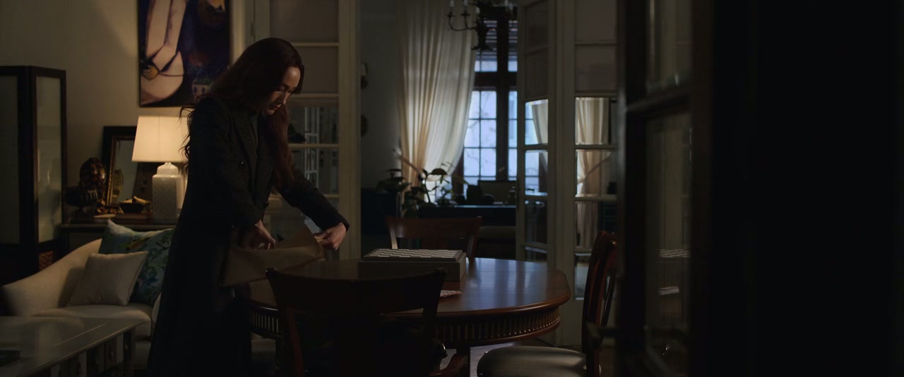 The Protégé Screenshot