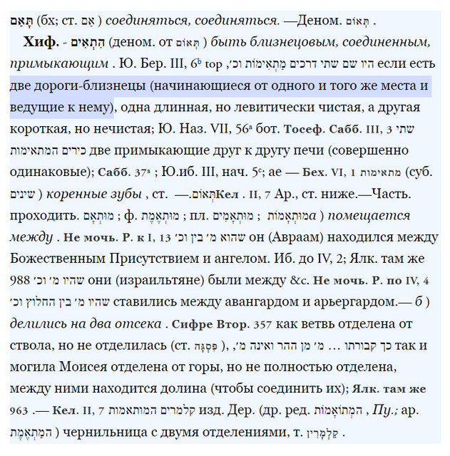 t)m rus.jpg