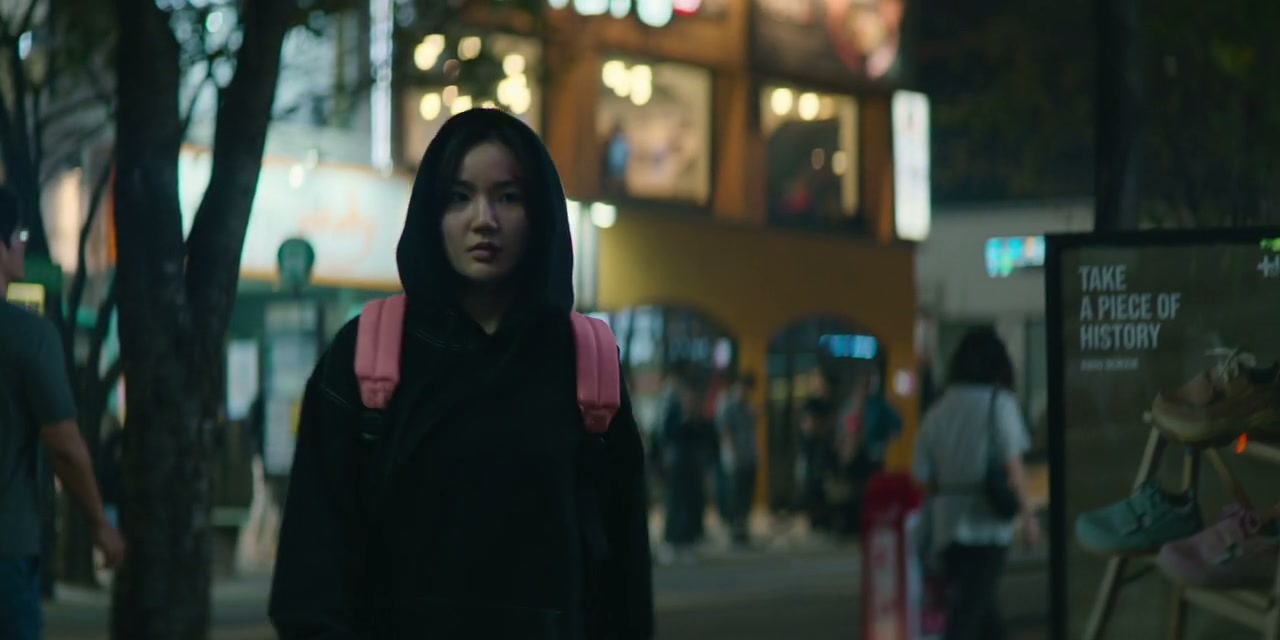 S Line Screenshot
