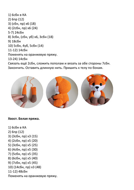 pdf-9