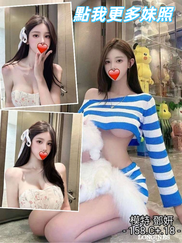 高雄舒壓外約推薦