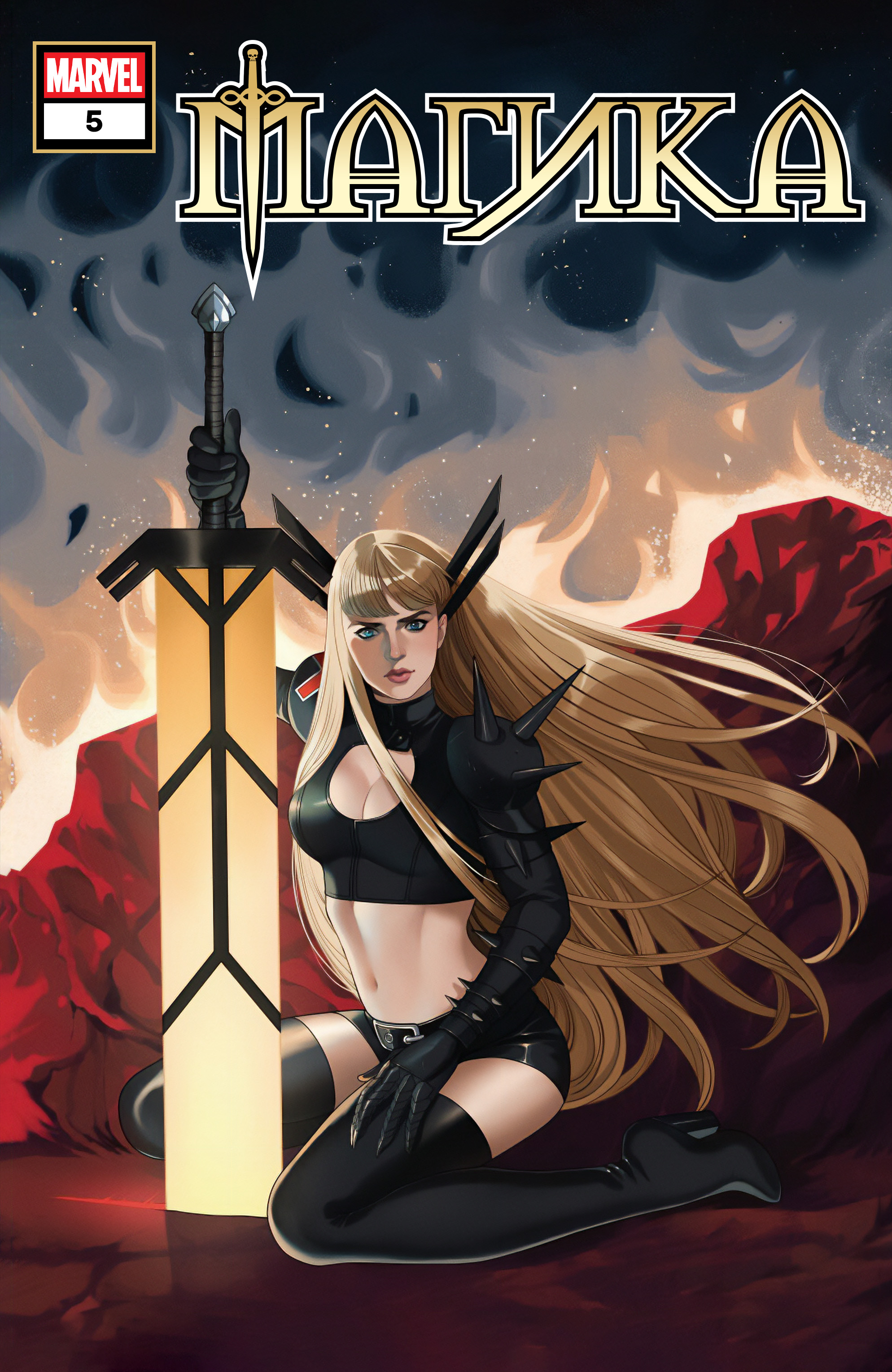 Magik #05