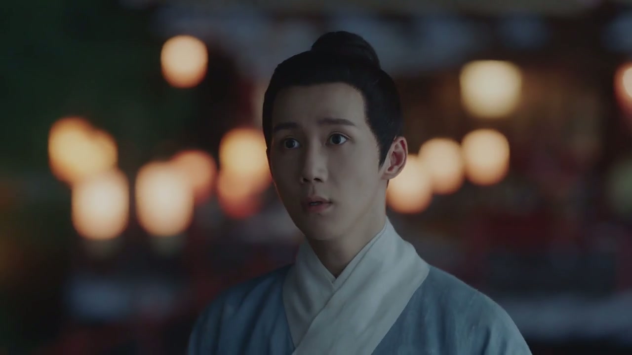 Song of Youth Screenshot