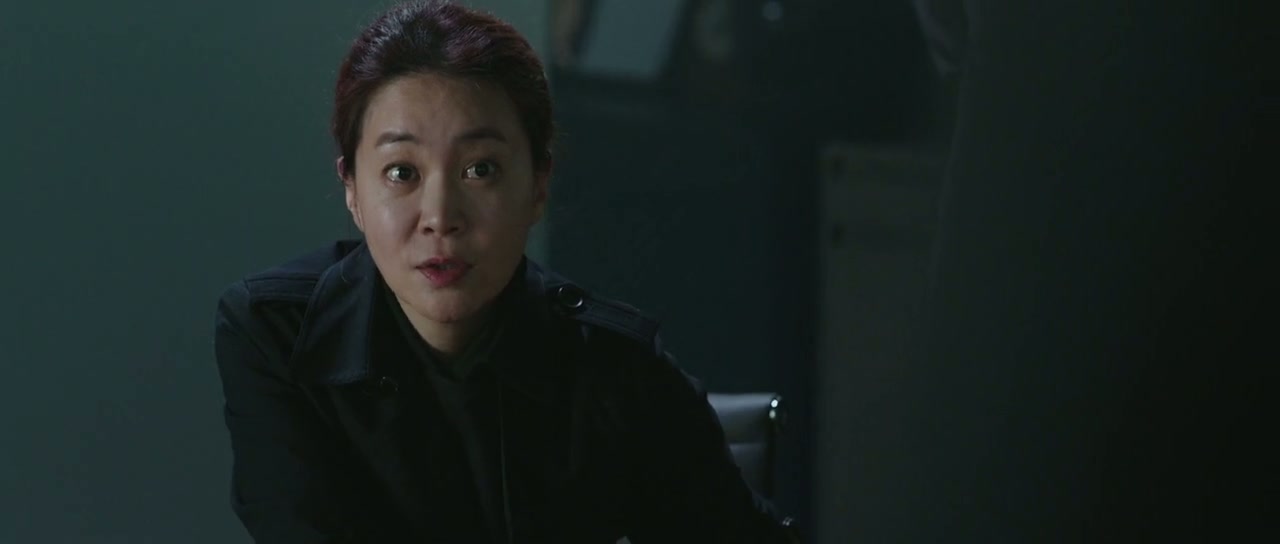 Golden Slumber Screenshot