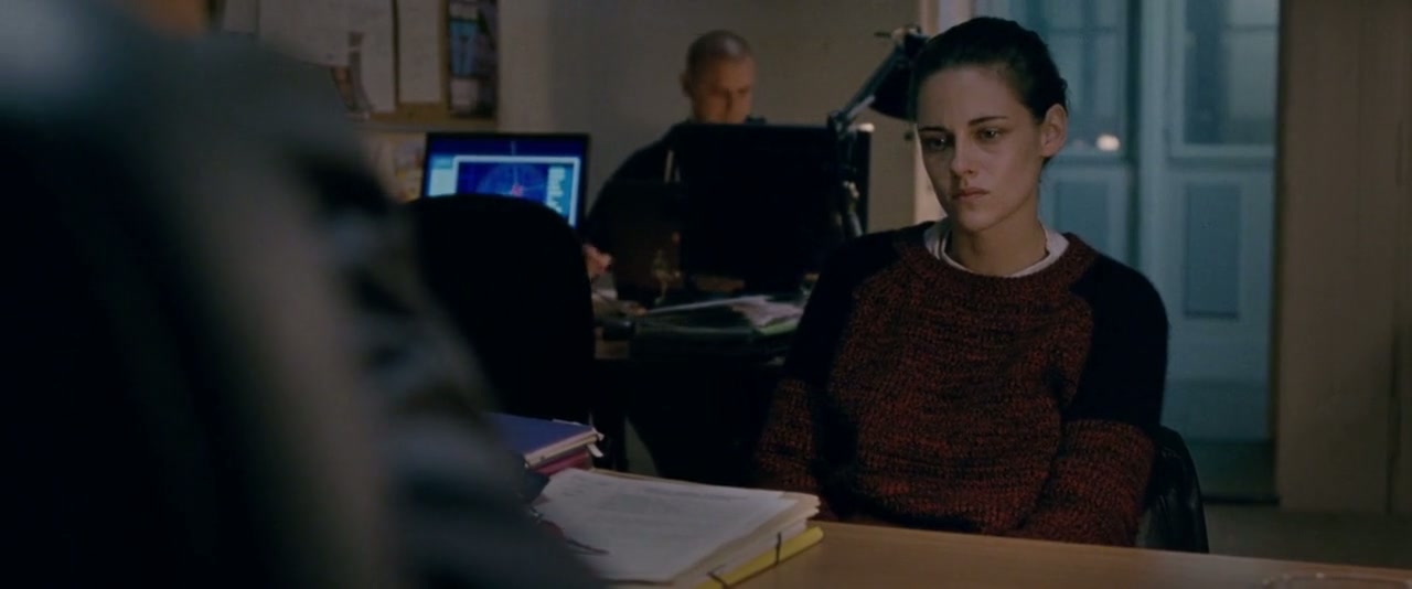 Personal Shopper Screenshot