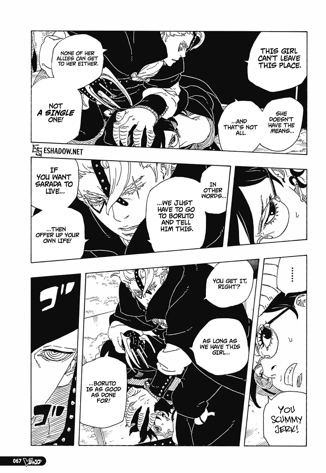 boru (15)