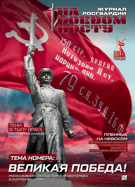 Tech-Journals.ru
