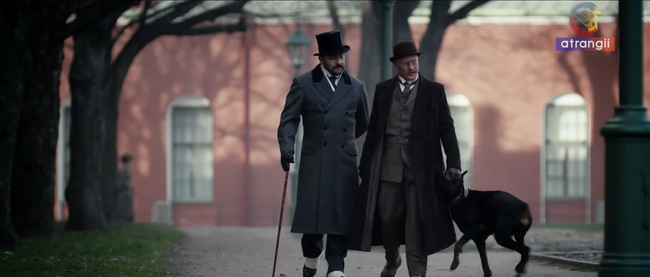Trotsky Screenshot