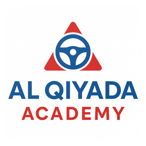 شعار Alqiyada Academy