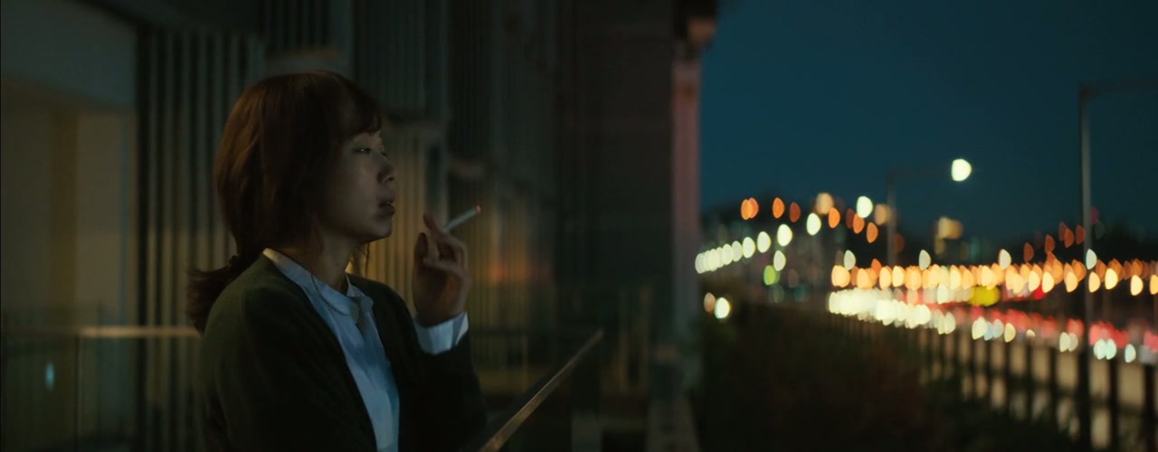 A Man and a Woman Screenshot