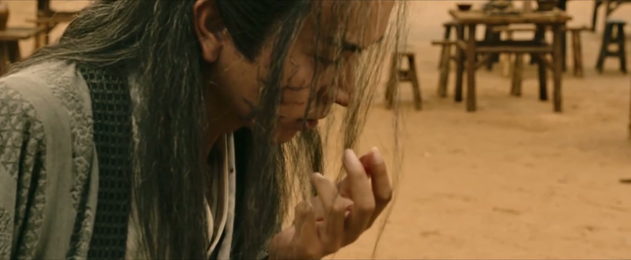 Longmen Town Inn Screenshot
