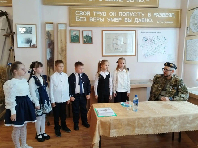 image-34