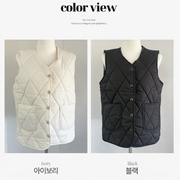 조끼5