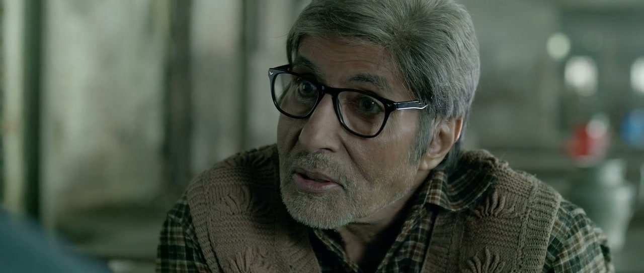 Te3n Screenshot