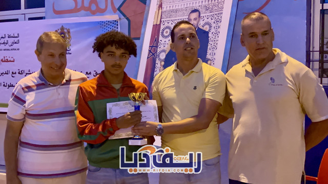 Photo-1750592568440