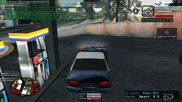 sa-mp-009.png