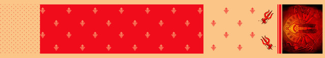 SRA 1327.jpg
