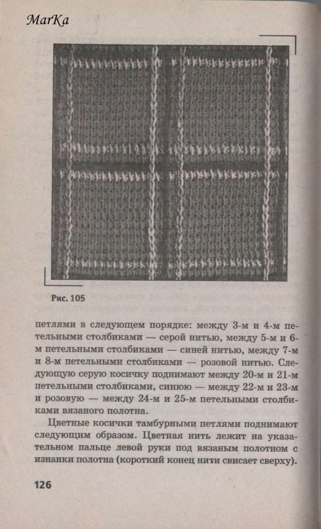 126