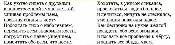 https://i.ibb.co/7tv7bSPz/IMG-1698.jpg