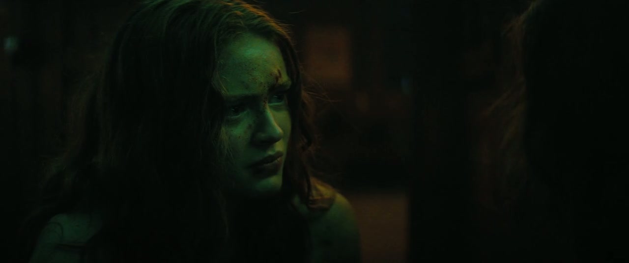 Fear Street: 1978 Screenshot