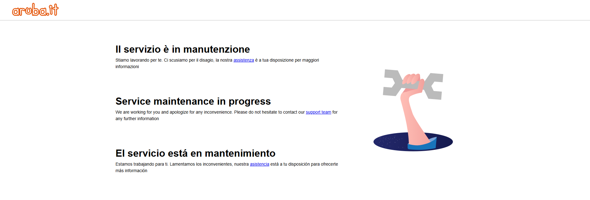 Stored capture of regazzierminio.it