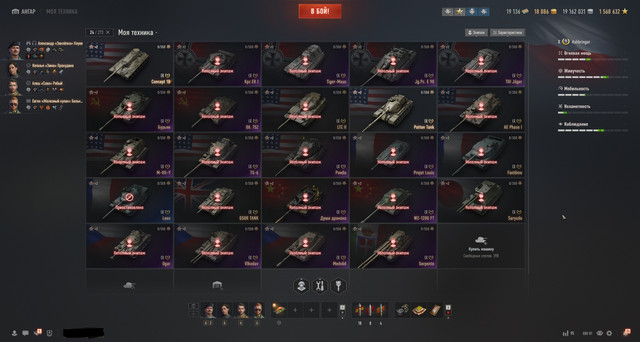 shot 030.jpg
